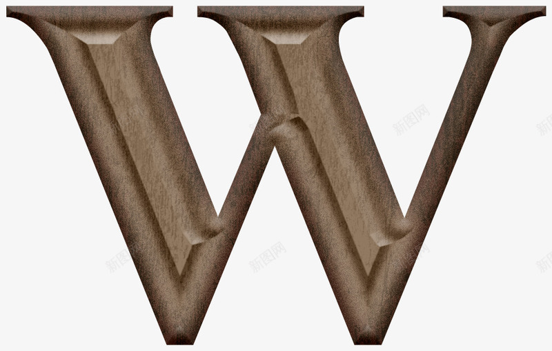 木质雕刻字母Wpng免抠素材_新图网 https://ixintu.com 字母W 木头 木纹 雕刻