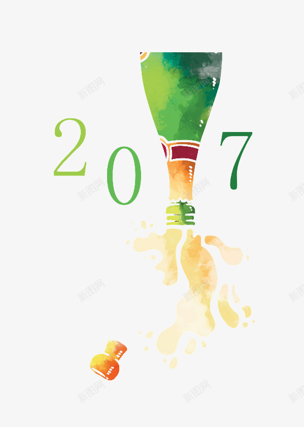 2017新年庆祝png免抠素材_新图网 https://ixintu.com 2017 啤酒庆祝 新年庆祝 春节庆贺 欢乐气氛 水彩手绘