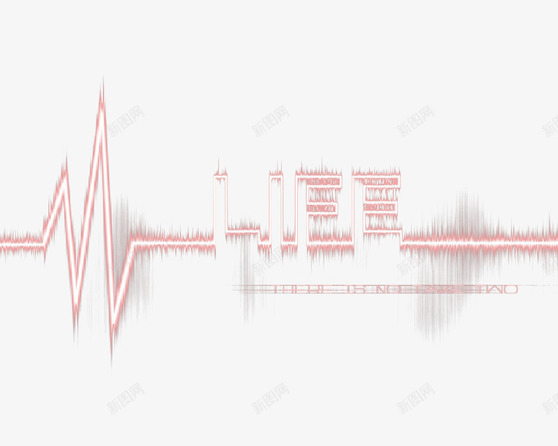 心跳生活英文艺术字png免抠素材_新图网 https://ixintu.com PNG素材 发光效果 心跳图 生活 艺术字 英文