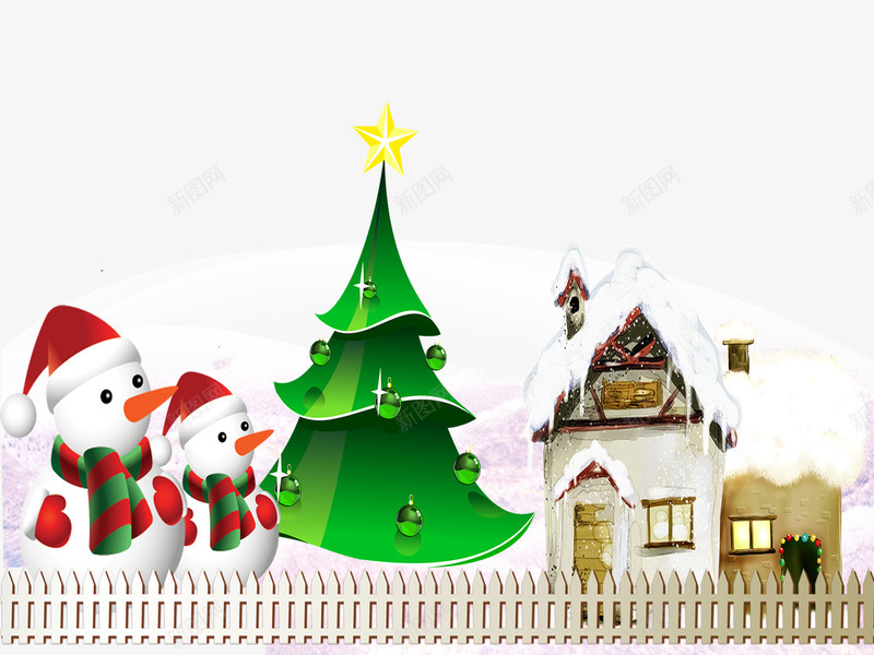 冬日的圣诞节psd免抠素材_新图网 https://ixintu.com 围着围巾的雪人 圣诞树 房顶是雪的小房子 栅栏