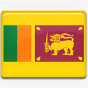 国旗斯里兰卡斯里兰卡finalflags图标图标