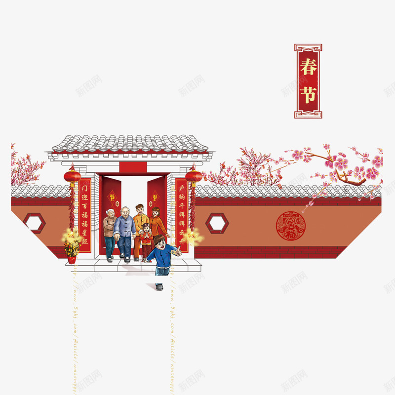 春节合家欢对联鞭炮png免抠素材_新图网 https://ixintu.com 中国古建筑 传统 合家欢 对联 新年 春节 梅花 鞭炮