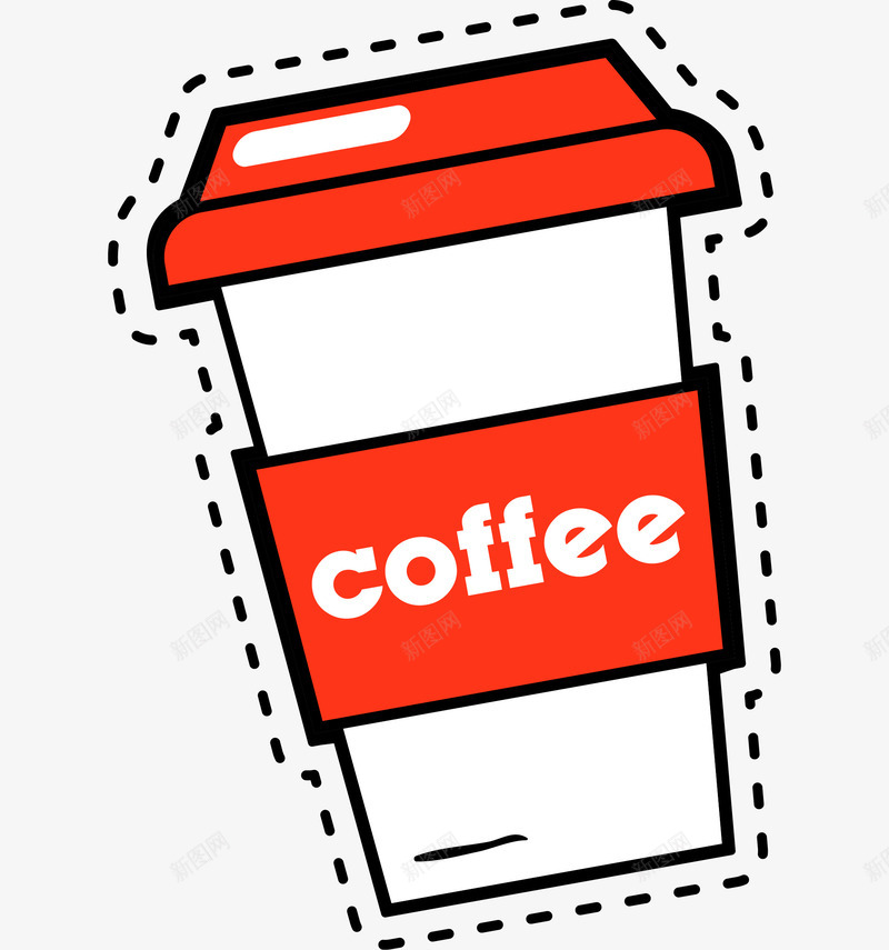 纸杯咖啡手绘图案png免抠素材_新图网 https://ixintu.com 包装盒 咖啡 简图 纸杯 美味的 饮品 饮料