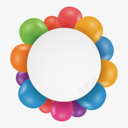 漂浮氢气球儿童节庆祝气球装饰边框矢量图高清图片