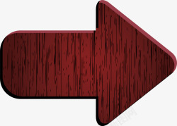 红橡木质材料箭头红橡木质材料矢量图高清图片