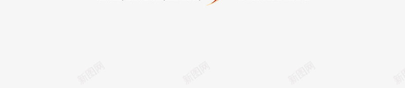 2017年鸡年吉祥psd免抠素材_新图网 https://ixintu.com 2017年鸡年吉祥 中国传统元素 手绘海报 新年海报 春节海报 水彩画 花朵