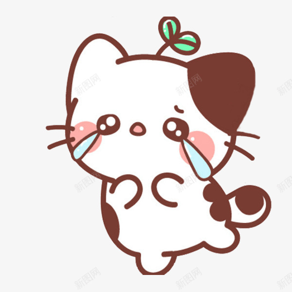 失落的小猫png免抠素材_新图网 https://ixintu.com 卡通 可爱的 失落的 失落的人 小猫 小草 手绘 简笔