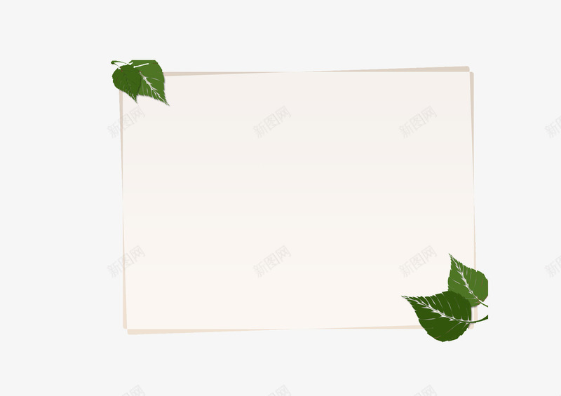 纸张与绿叶png免抠素材_新图网 https://ixintu.com 搭配 白纸 绿叶 边框