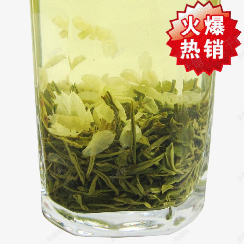 茉莉茶饮png免抠素材_新图网 https://ixintu.com 下午茶 水 花 花茶 茉莉茶 饮品