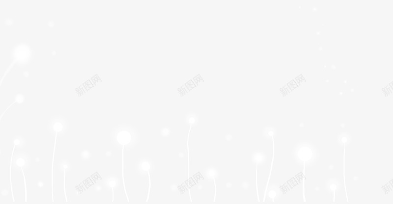 抽象白色发光的花png免抠素材_新图网 https://ixintu.com 小圆点 底纹花 抽象白色发光的花 漂浮