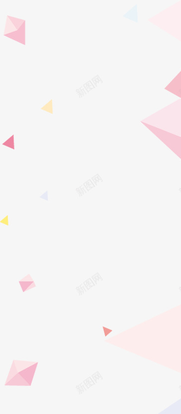 粉色立体漂浮装饰png免抠素材_新图网 https://ixintu.com 漂浮 立体 粉色 装饰