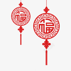 春节装饰福字吊饰素材