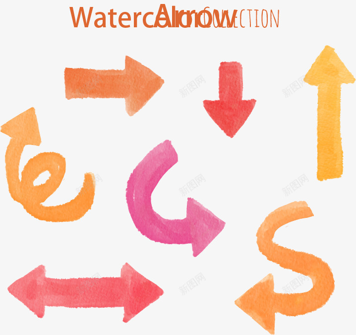 一组箭头矢量图ai免抠素材_新图网 https://ixintu.com S形箭头 彩色箭头 手绘箭头 水彩箭头 矢量图