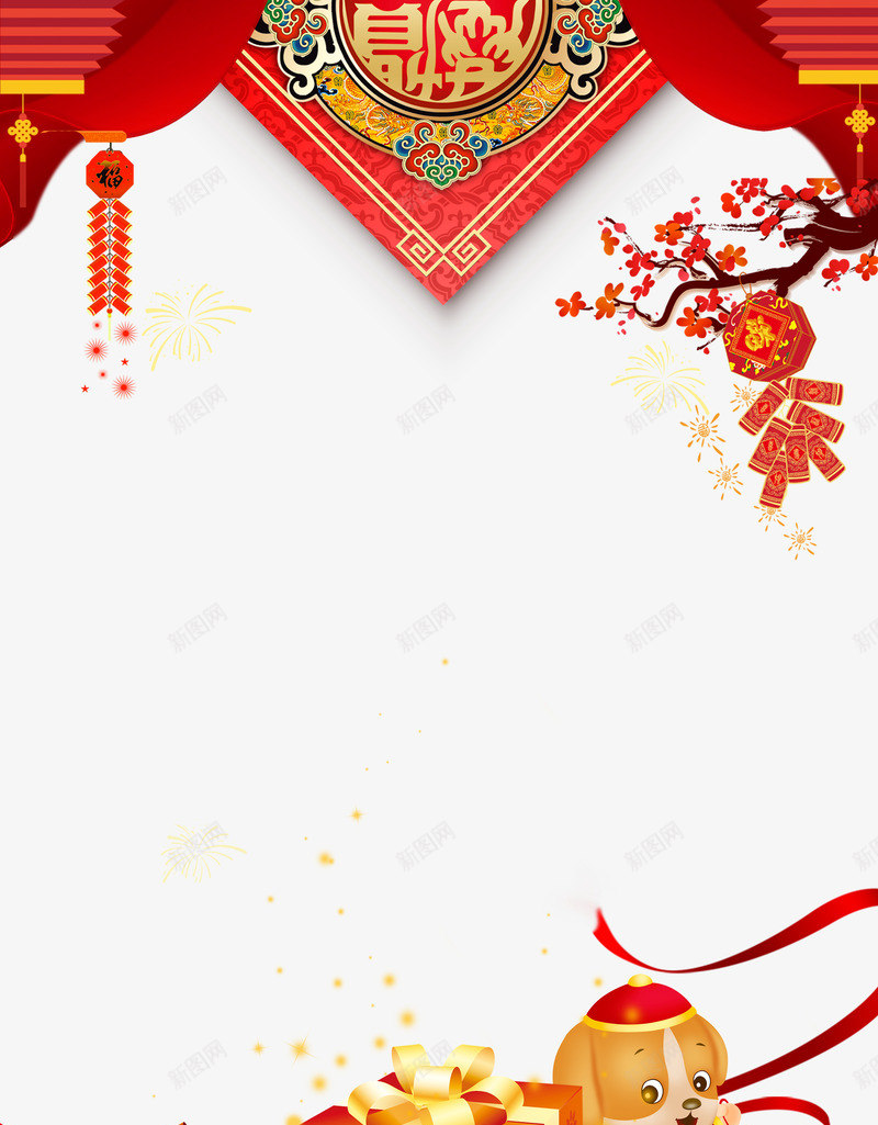 新年购物喜庆背景psd分层图png免抠素材_新图网 https://ixintu.com 中国风喜庆背景 新年特惠 新年购物 春节狂欢购 春节购物季 梅花 礼盒 鞭炮