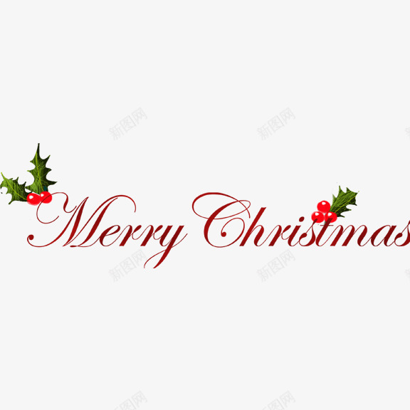 merryChristmaspng免抠素材_新图网 https://ixintu.com merryChristmas 圣诞节