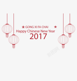 鸡年春节ppt2017年灯笼矢量图高清图片