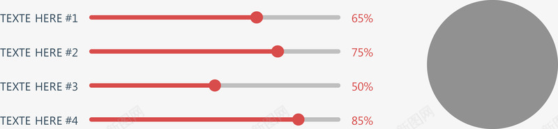 圆形条形图png免抠素材_新图网 https://ixintu.com 分类标签 步骤目录 流程图