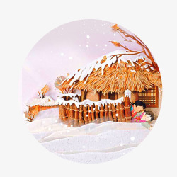中国风二十四节气大雪风景插画素材