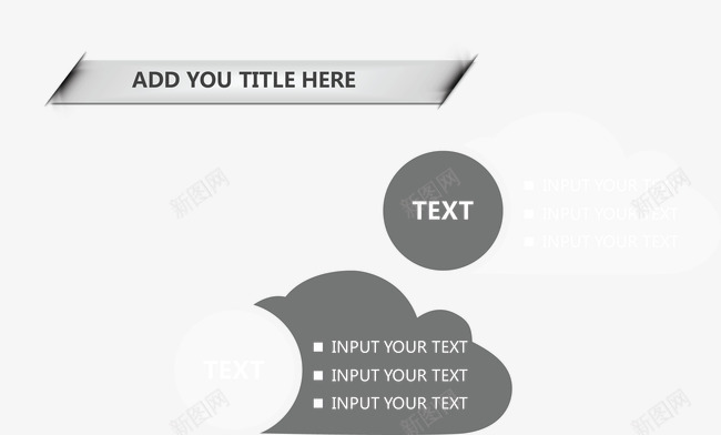 简约商务云朵图矢量图ai免抠素材_新图网 https://ixintu.com 分类标签 步骤目录 流程图 矢量图