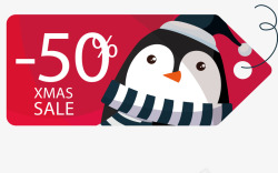 企鹅红色圣诞促销标签矢量图素材