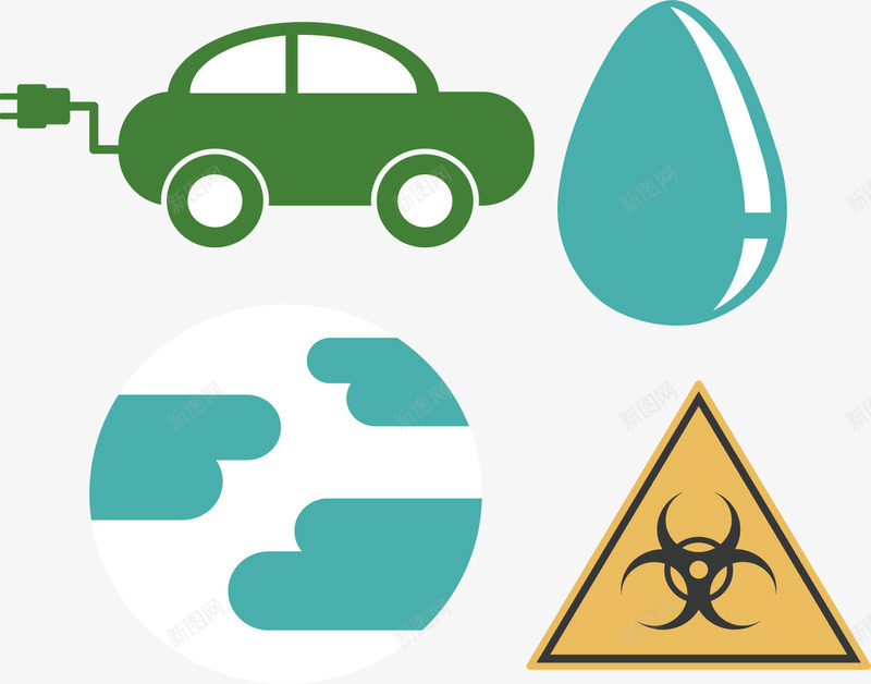 新能源汽车png免抠素材_新图网 https://ixintu.com 新能源 有毒标志 水滴 环保 矢量素材 绿色能源