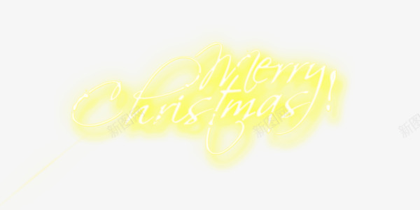 MerryChristmaspng免抠素材_新图网 https://ixintu.com 圣诞节 艺术字 英语 银色 闪光