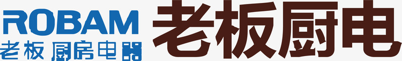 老板厨电logo矢量图图标ai_新图网 https://ixintu.com logo 企业LOGO标志矢量 企业logo 企业商标 图标 标志 标识 老板厨电 矢量图