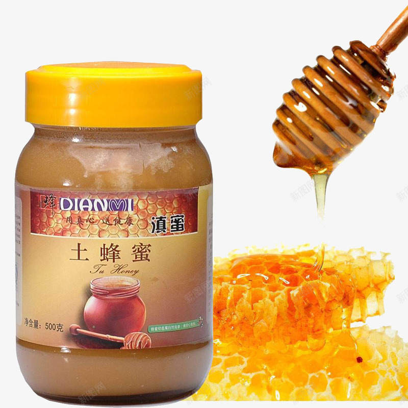 纯天然土蜂蜜png免抠素材_新图网 https://ixintu.com 免费素材 土蜂蜜 纯天然 蜂蜜素材 蜂蜜饮品