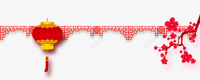 灯笼和桃花png免抠素材_新图网 https://ixintu.com 中国风 春节元素 春节图片 春节图片元素 春节图片大全 桃花 灯笼 灯笼春节 灯笼春节图片 红色