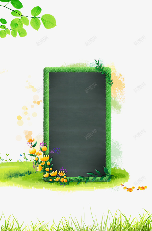 绿色小黑板与花朵png免抠素材_新图网 https://ixintu.com 叶子 树叶 绿叶 绿色黑板 花朵 草地 黑板