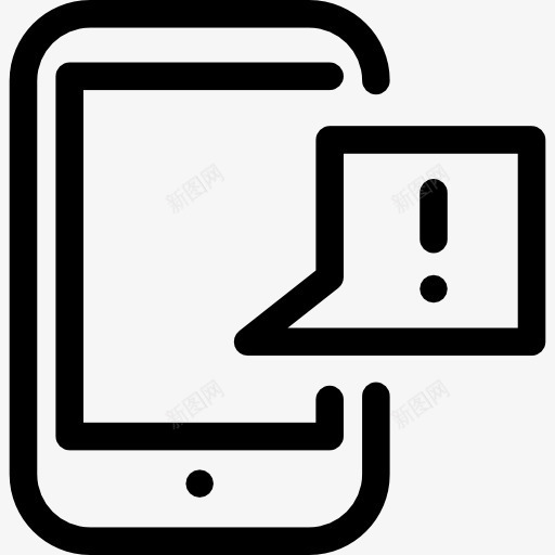 智能手机图标png_新图网 https://ixintu.com 手机 技术 短信 移动电话 警报 通知