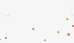卡通秋季枫叶漂浮矢量图素材