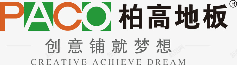 柏高地板logo矢量图图标ai_新图网 https://ixintu.com logo 企业LOGO标志矢量 企业logo 企业商标 图标 柏高地板 标志 标识 矢量图