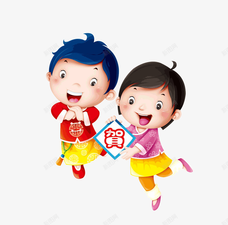 贺岁拜年的小孩png免抠素材_新图网 https://ixintu.com amp 喜庆 喜悦 小孩 年味 快乐 拜年 新年 春节 欢乐 欢喜 贺岁 过年