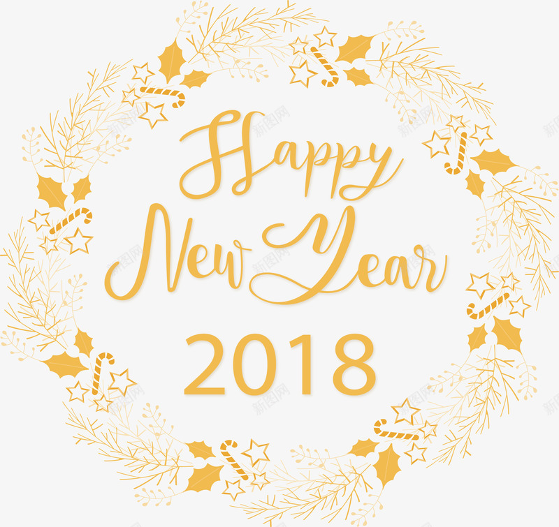 黄色树枝装饰新年快乐矢量图ai免抠素材_新图网 https://ixintu.com happyNewYear 新年快乐 矢量png 黄色树枝 黄色花环 黄色花纹 矢量图