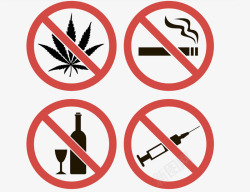 不准喝酒禁止图标高清图片
