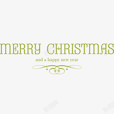 圣诞节快乐字体png免抠素材_新图网 https://ixintu.com 圣诞快乐 圣诞素材