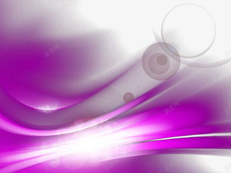科技紫色流动效果png免抠素材_新图网 https://ixintu.com 圆光 流动状 科技元素 紫色
