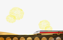 2018年春节回家过年列车主题素材