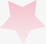星星png免抠素材_新图网 https://ixintu.com 五角星 变幻的星星 时尚元素 星星 粉色 飘浮元素