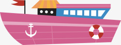 粉色轮船图素材