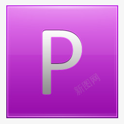 字母P粉色图标png_新图网 https://ixintu.com letter pink 信 粉红色的