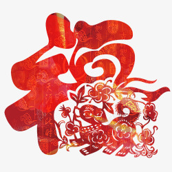 红色卡通装饰新年来福艺术字素材