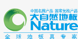大自然地板大自然地板logo矢量图图标高清图片