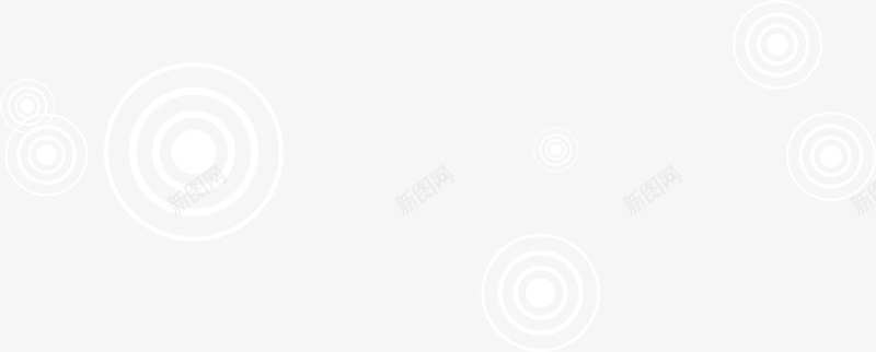 白色圆圈图案png免抠素材_新图网 https://ixintu.com 图案 圆圈 漂浮 白色 简约 纹路 装饰图案