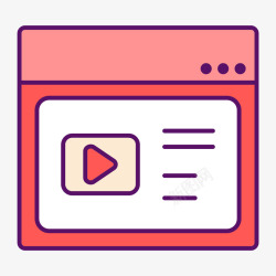 手绘课件粉色手绘圆角课件播放元素矢量图图标高清图片