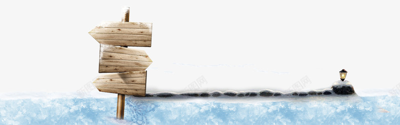 冰块土地psd免抠素材_新图网 https://ixintu.com 冬季 冰地面 指示牌 木头指示牌 蓝色冰
