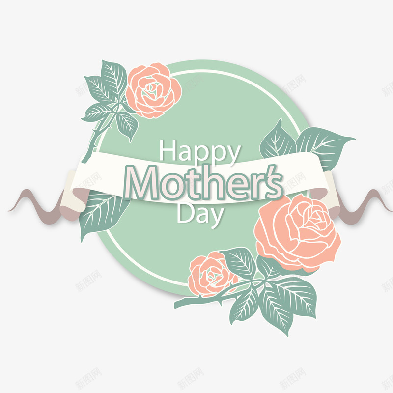 母亲节快乐png免抠素材_新图网 https://ixintu.com 2017年 唯美花朵边框 感恩母亲节 母亲节 母亲节促销