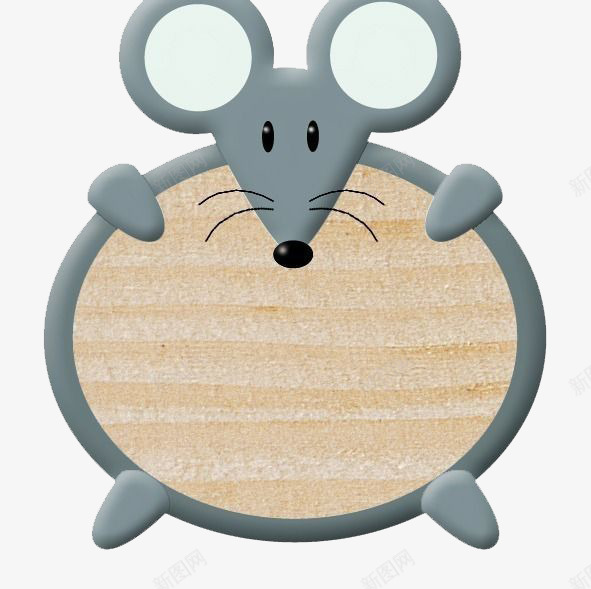 可爱的老鼠提示牌png免抠素材_新图网 https://ixintu.com 可爱 提示 木纹 老鼠