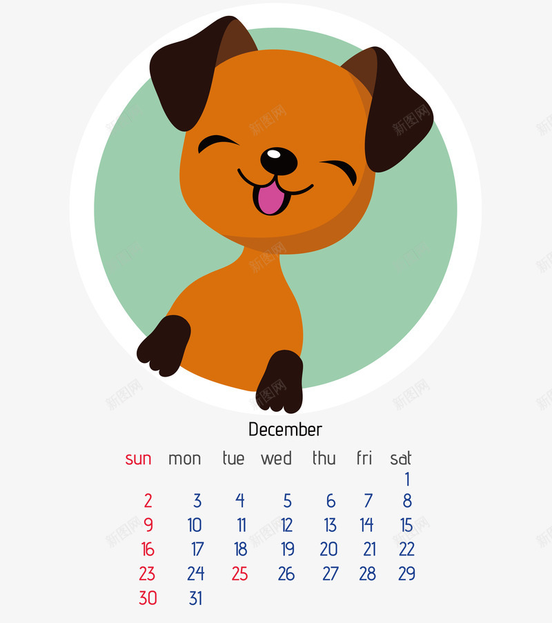 狗年卡通狗日历模板png免抠素材_新图网 https://ixintu.com 12月 2018年春节 卡通狗日历矢量模板 卡通狗矢量图 张大嘴巴笑的狗 月历 狗年 狗年新春 生肖日历 黑白日历